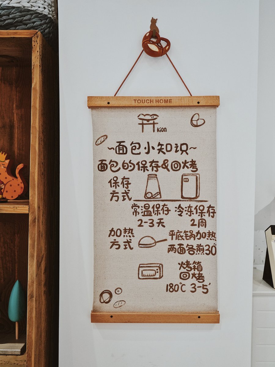 williambrown tweet media