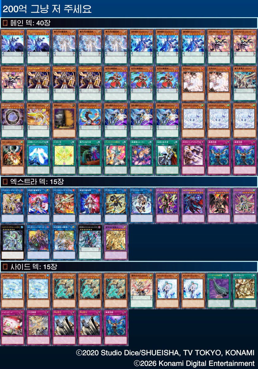 김동운 tweet media