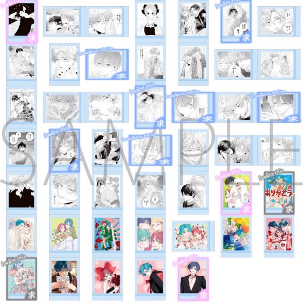 ひなせ@取引垢 tweet media