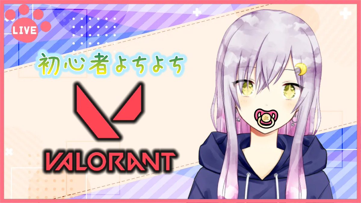 月夢こふぃー🌙⋆/ Artemisia tweet media