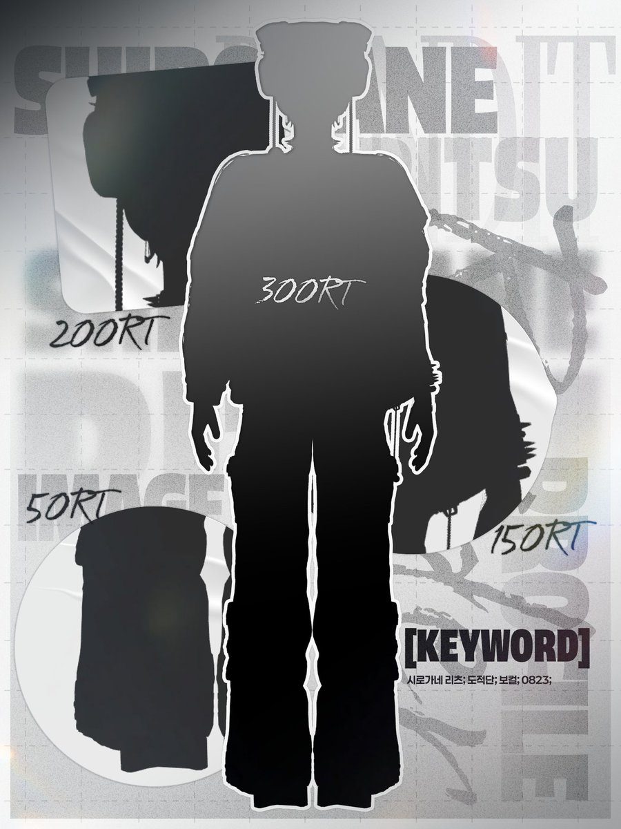 시로가네 🗡 리츠 tweet media