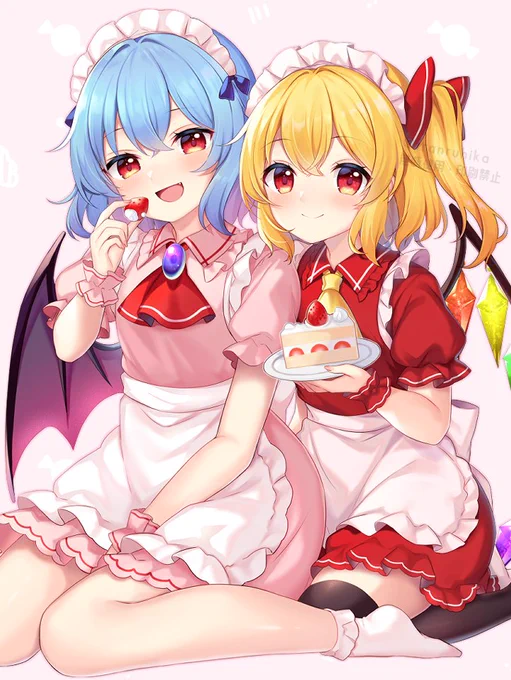 レミフラメイド～!