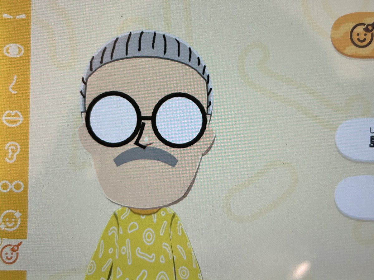 ジンゴキレア tweet media