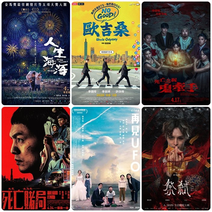 myy＠偷懶模式 tweet media