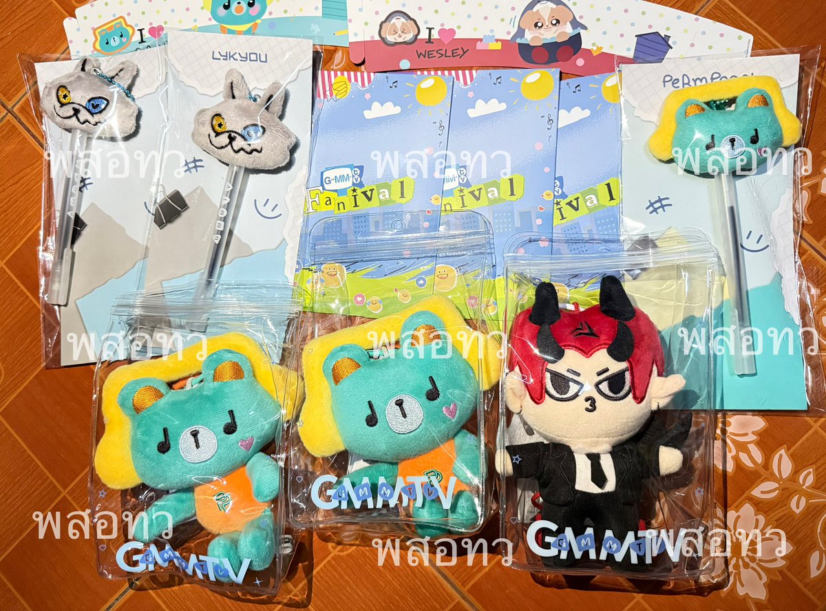 ✿:*พสอินโทรเวิร์ต•:* tweet media