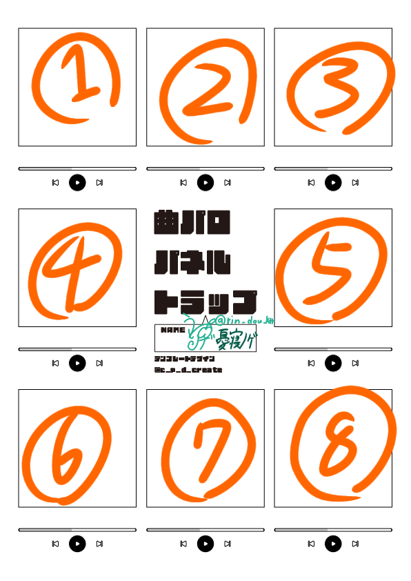 憂寝ノゲ【夢】 tweet media