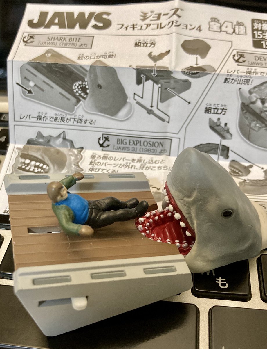 Seiji Okamura tweet media