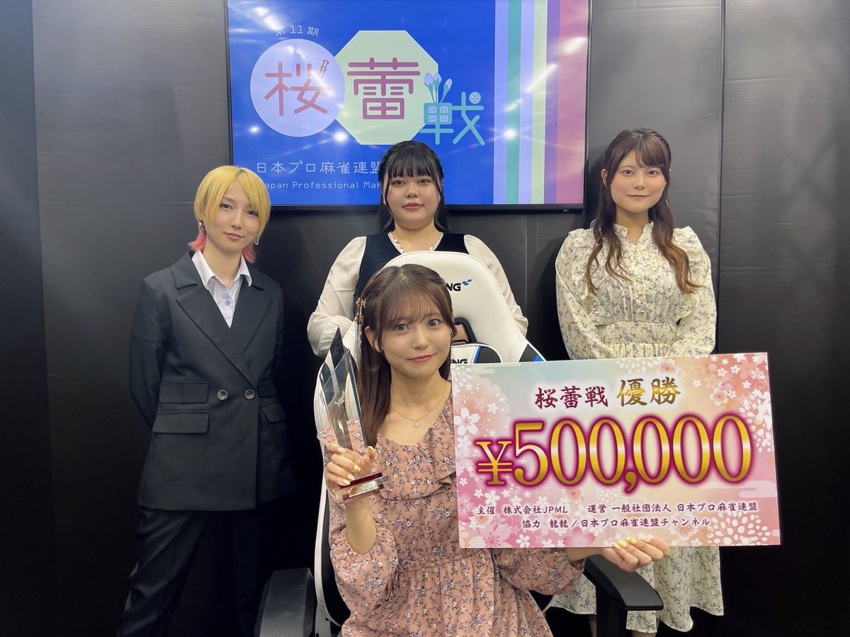 ひなぷ(武田雛歩) tweet media