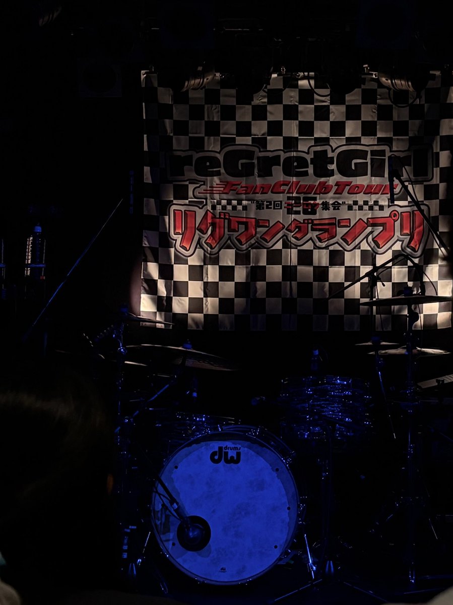 _mhib04's tweet photo. 2026.3.26 第2回 #ニーロク集会🩶
pudding回収(っ ॑꒳ ॑c)♩🍮
fcツアー楽しいね〜〜🚗³₃ https://t.co/03uOD5c8mh