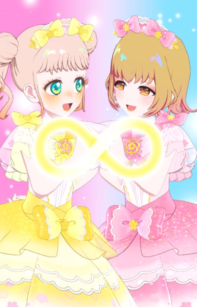 スターチップおっとっと tweet media