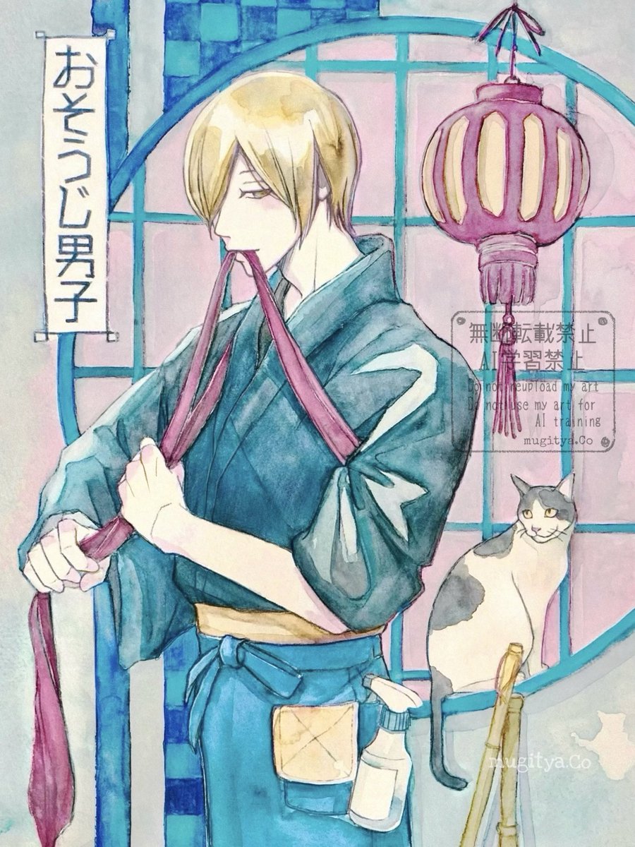 むぎちゃCo tweet media