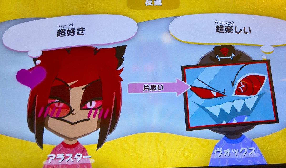 まちゃ@5月東京S08a tweet media