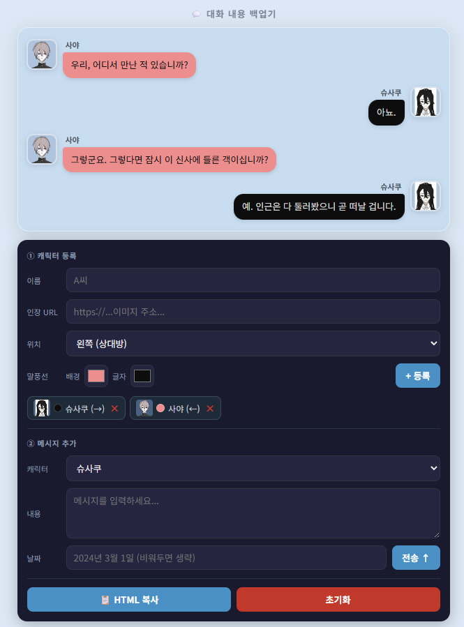콩떡 tweet media