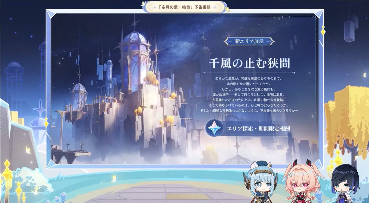 結比野ゆいる/YuiruYuihino tweet media