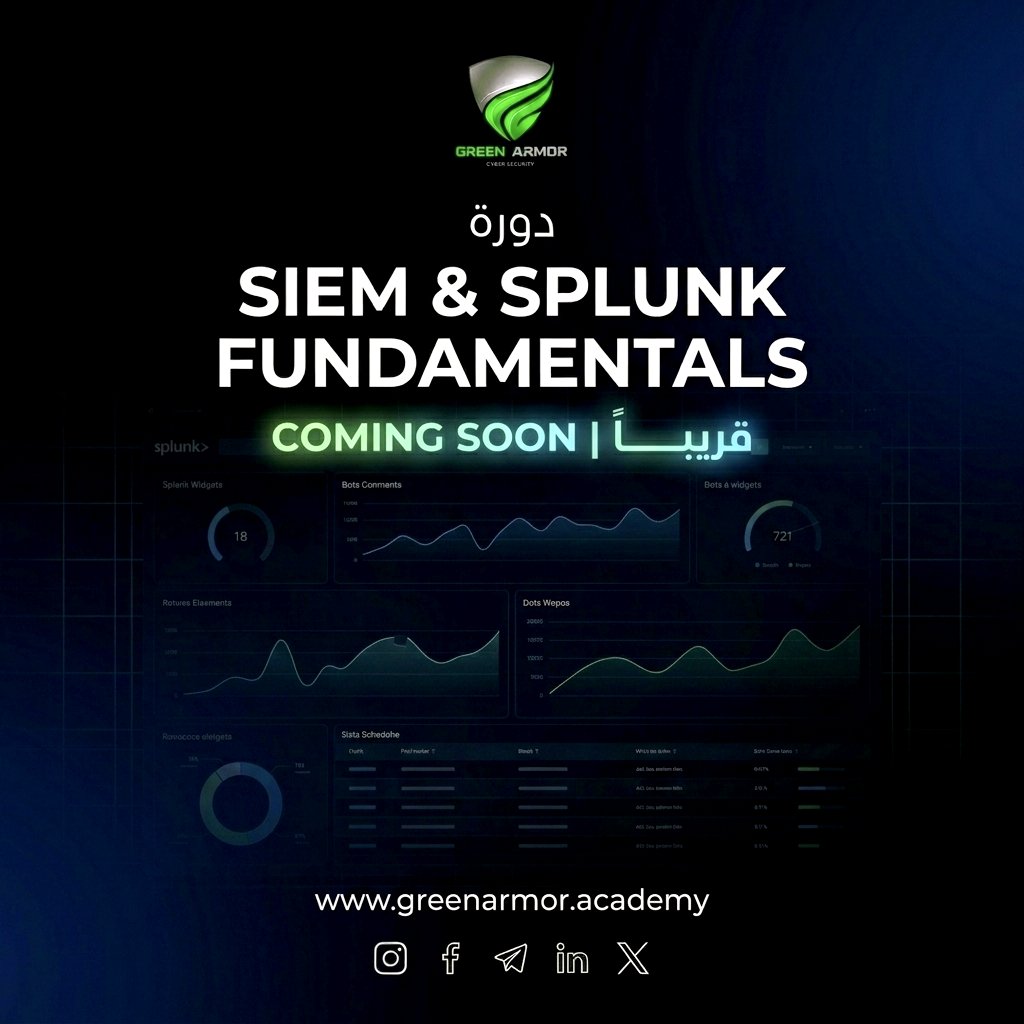 GREEN ARMOR | الدرع الأخضر tweet media