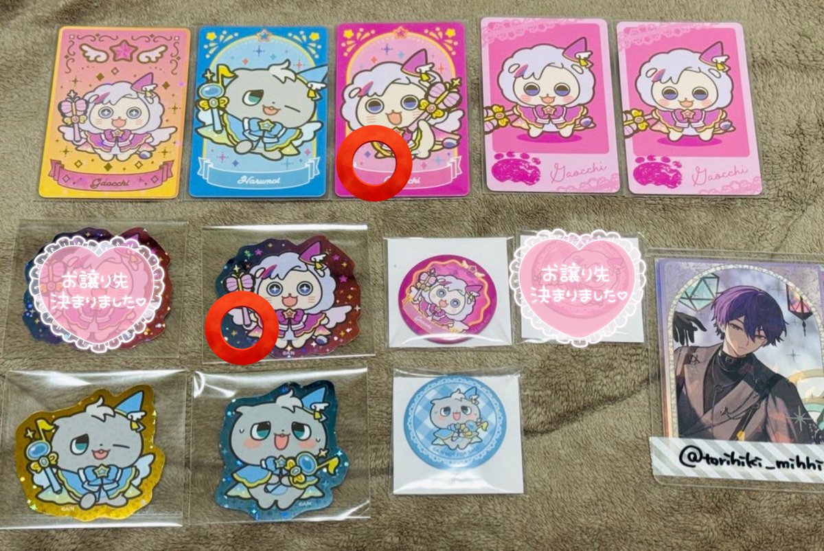 みっひ tweet media