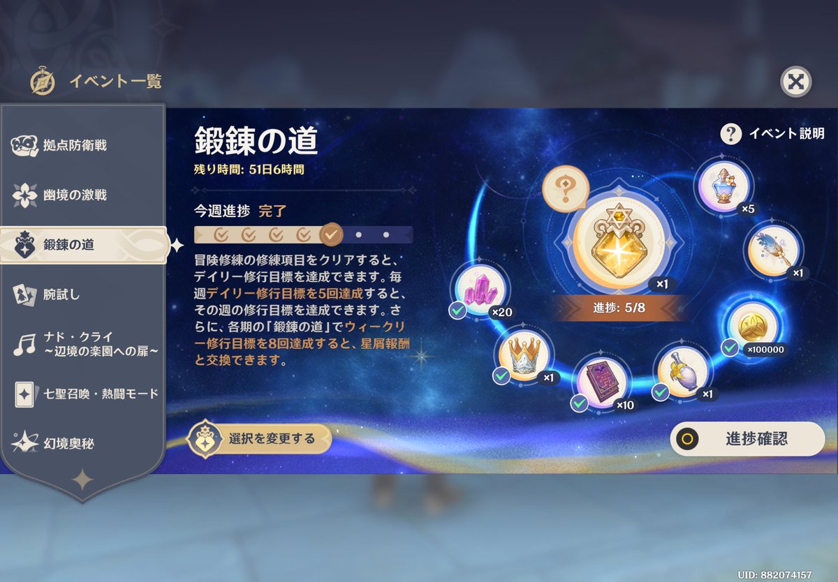 川嶋 はる tweet media