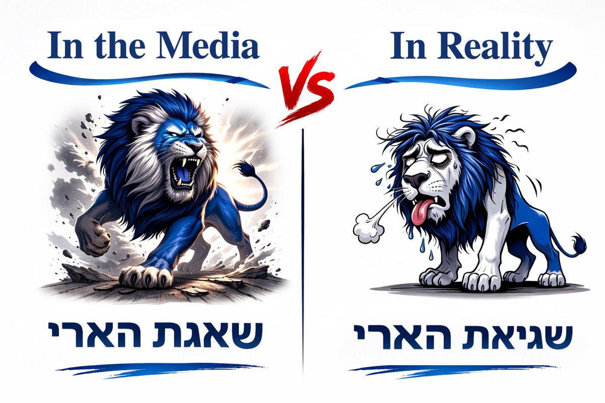binAliSajam's tweet photo. @israelititan https://t.co/YRG3sLCeTO