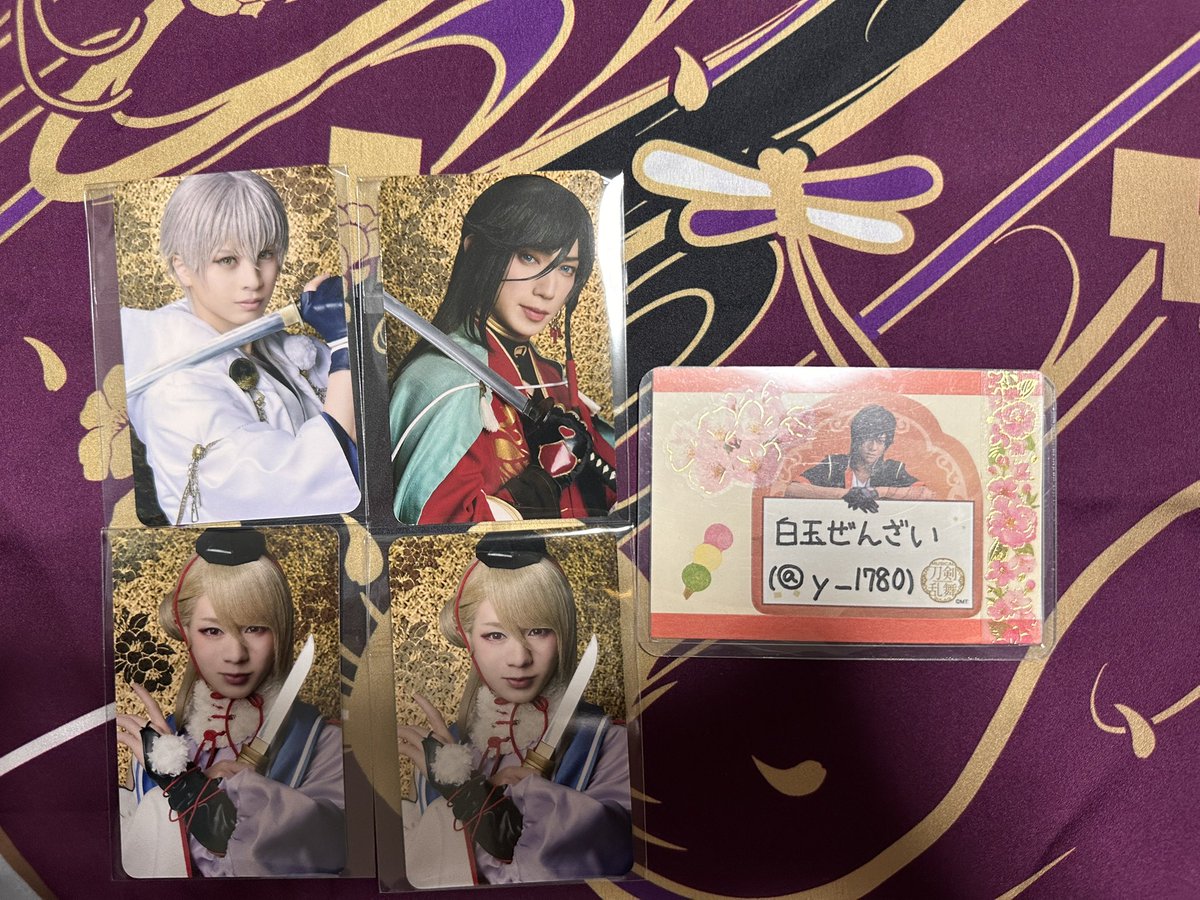 y_1780's tweet photo. [交換]ミュージカル刀剣乱舞 刀ミュ 十周年記念 乱舞博覧会 ランダムふぉとカードＡ

譲→鶴丸、和泉守、今剣2
求→加州、石切丸、青江、村正、蜻蛉切、物吉

鶴丸↔加州
和泉守↔石切丸or青江or村正
上記との交換希望

郵送希望
検索からでもお声掛けください https://t.co/hNWY3dq7W4