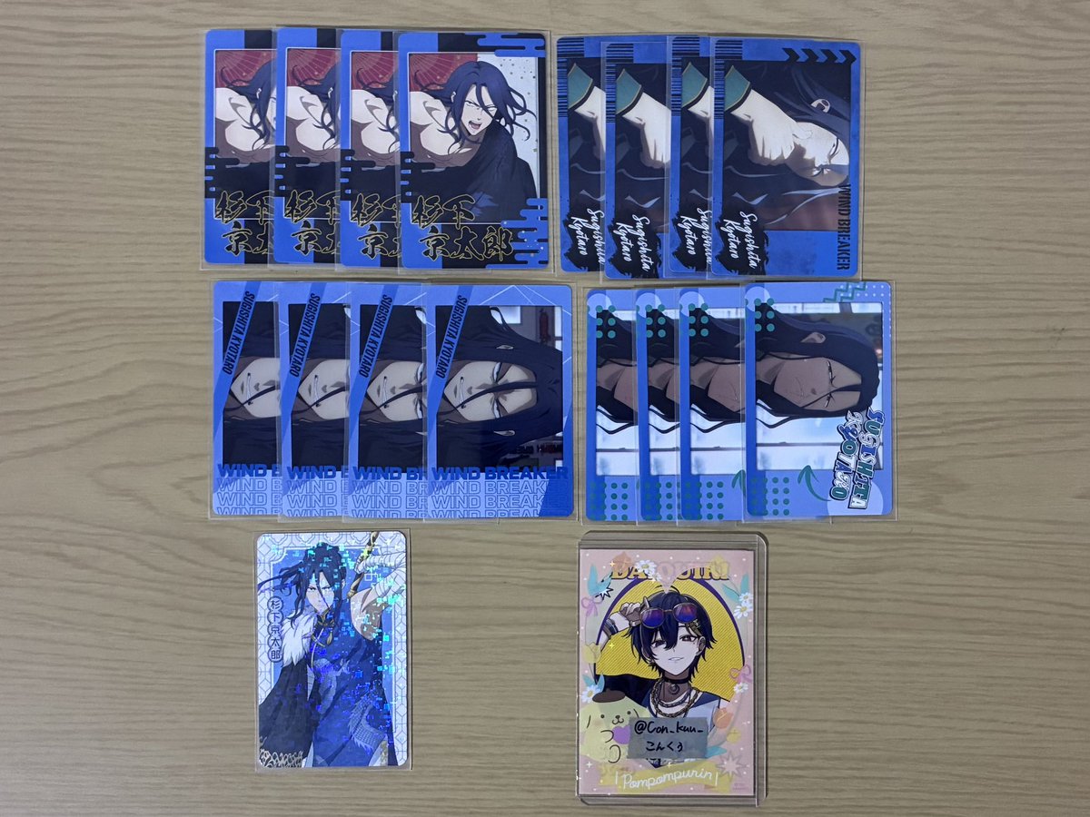 🦉こんくぅ🪶@ﾘｯﾄﾘﾝｸ有 tweet media