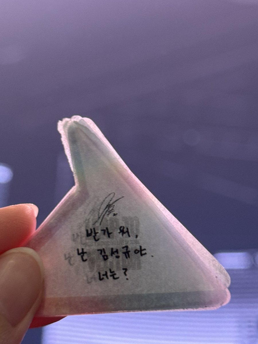 x!!!! ✶⋆.˚ tweet media