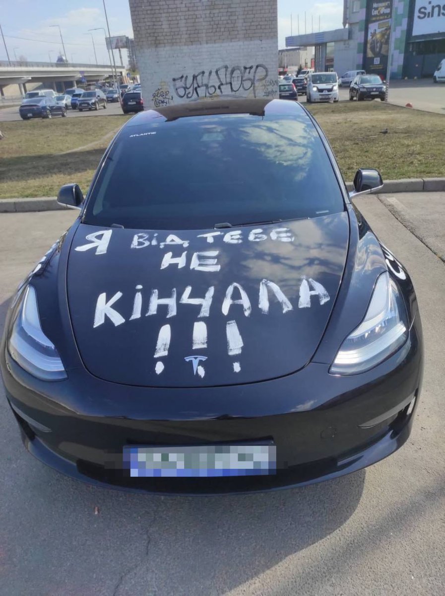 🇺🇦 Ed Hunter 🇺🇦 tweet media