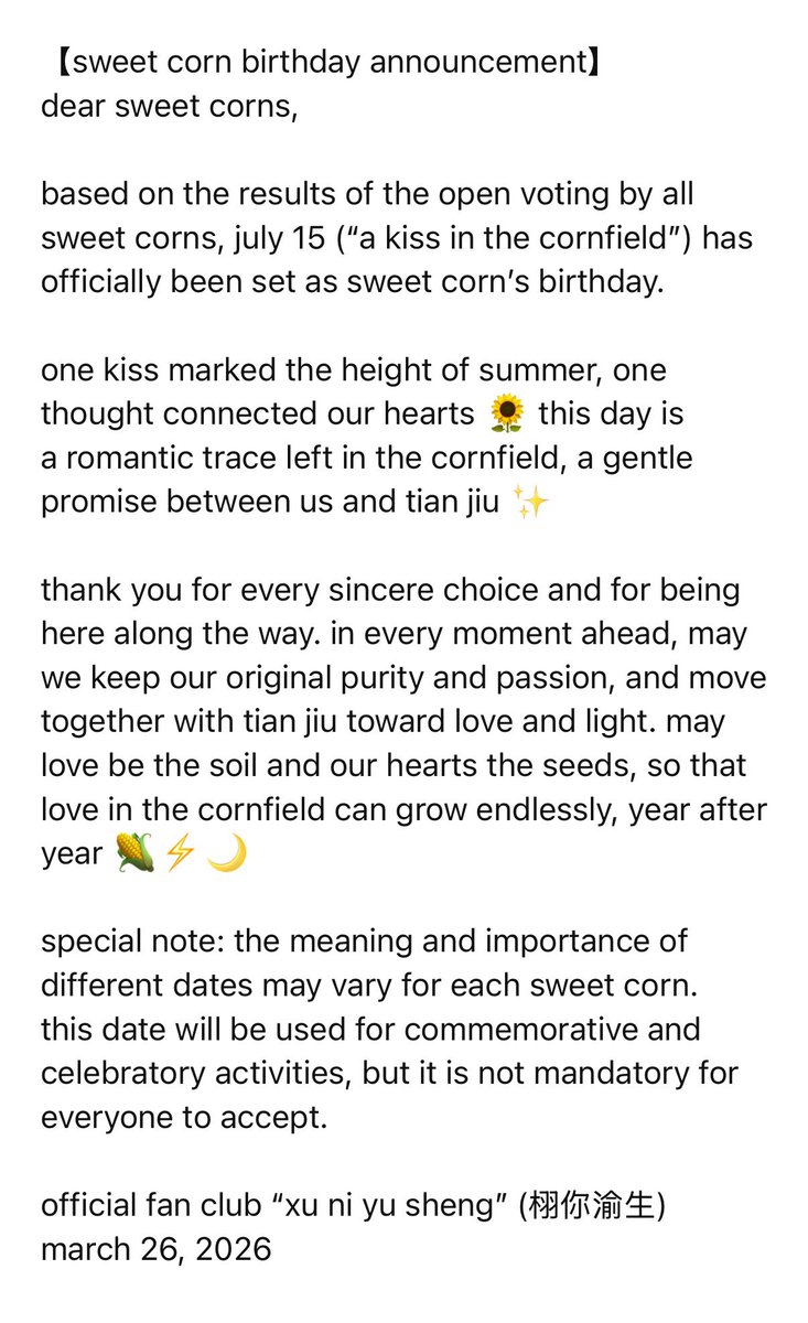 โ๐หmusa เผโหโง tweet media