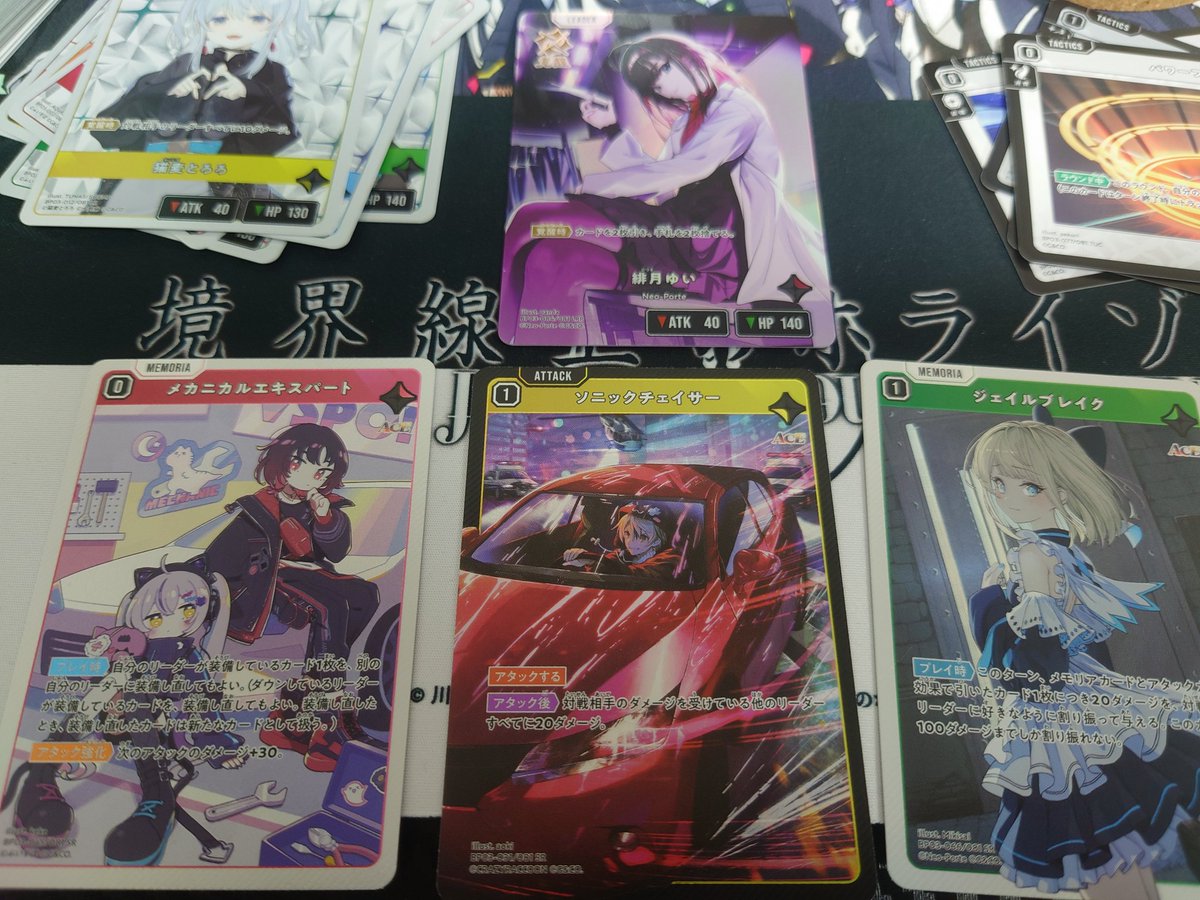 アンサラー tweet media