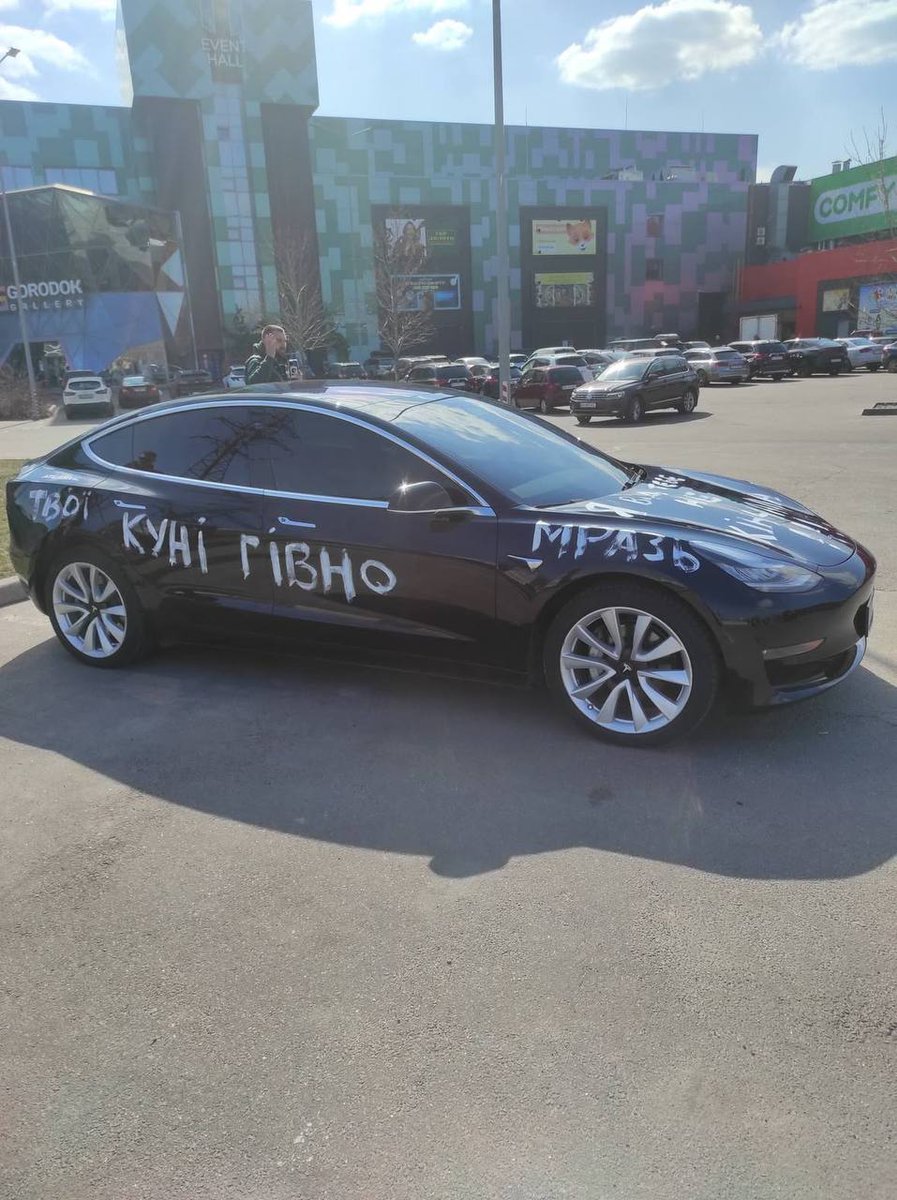 🇺🇦 Ed Hunter 🇺🇦 tweet media