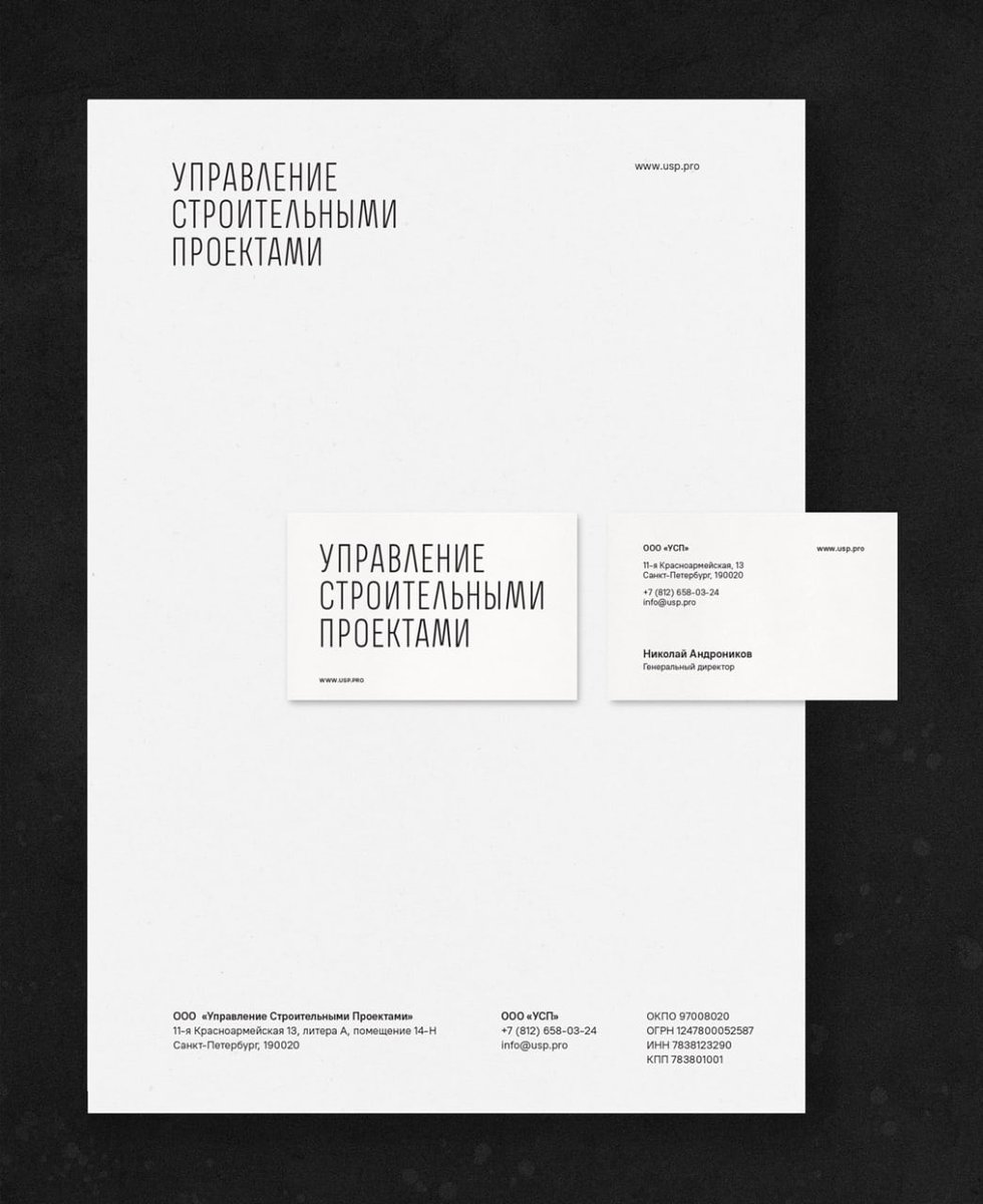 Sergey Shapiro tweet media