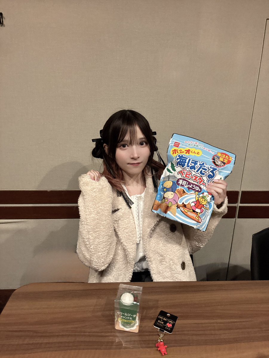 佐倉初 tweet media