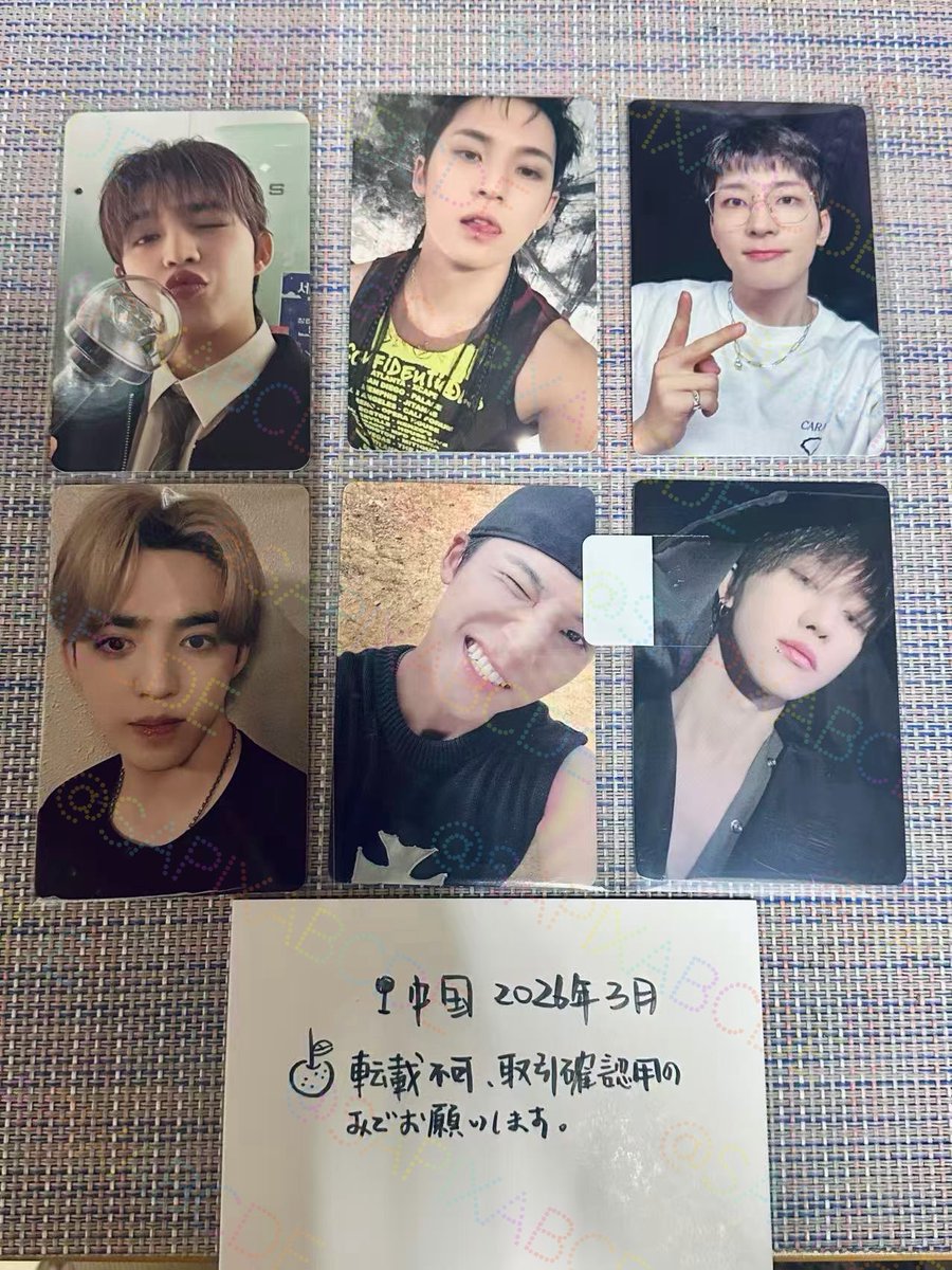 サブ垢@韓国SVT🎫 tweet media