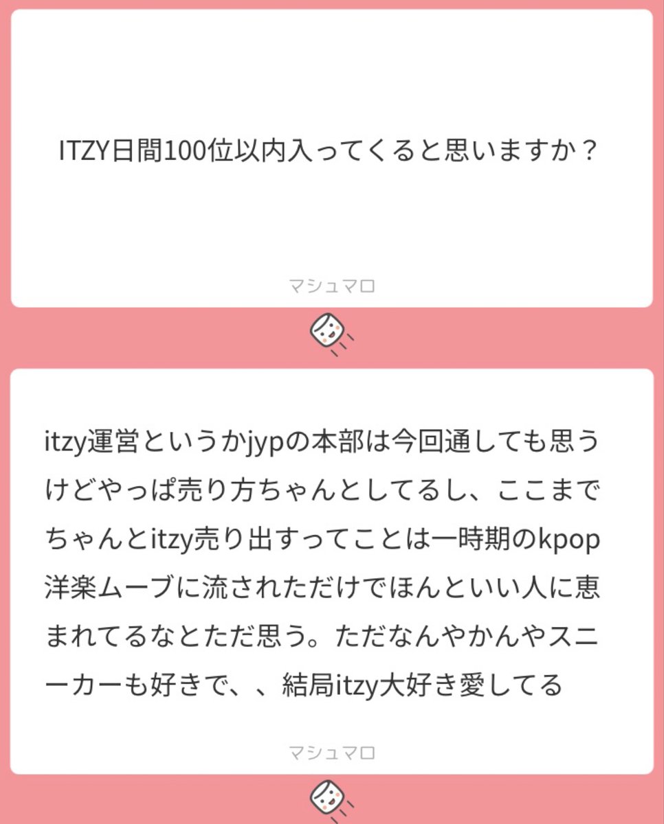 だし巻き tweet media