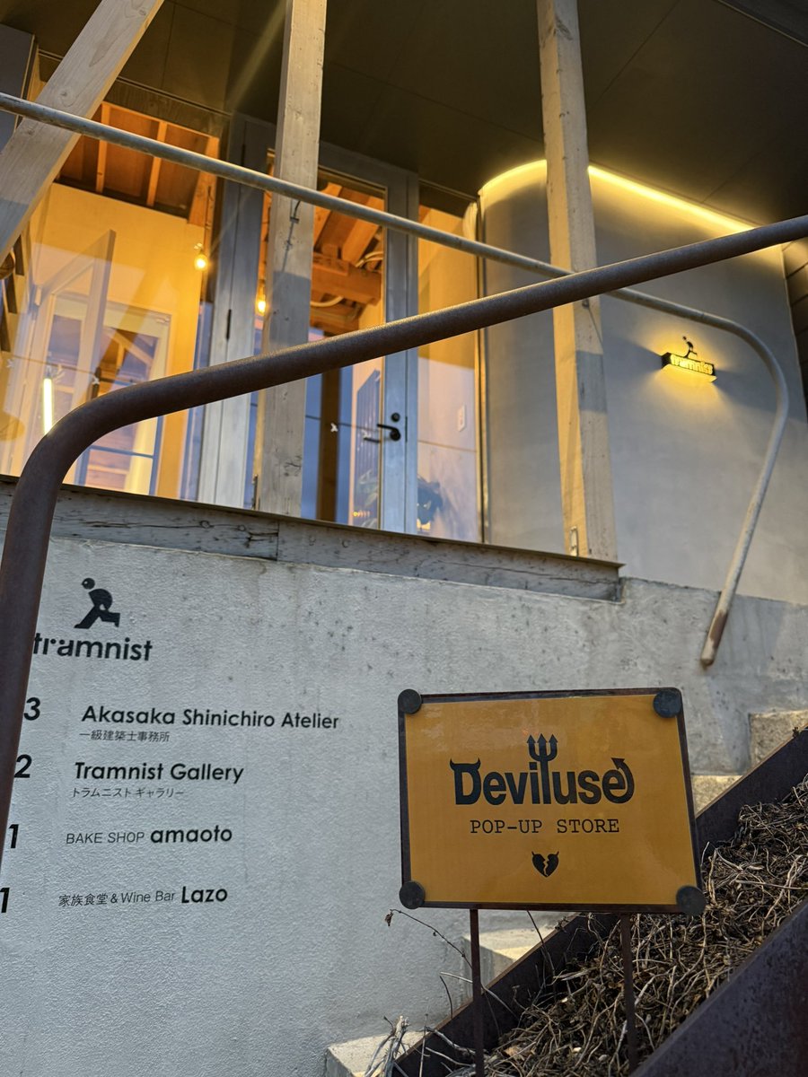 deviluse tweet media