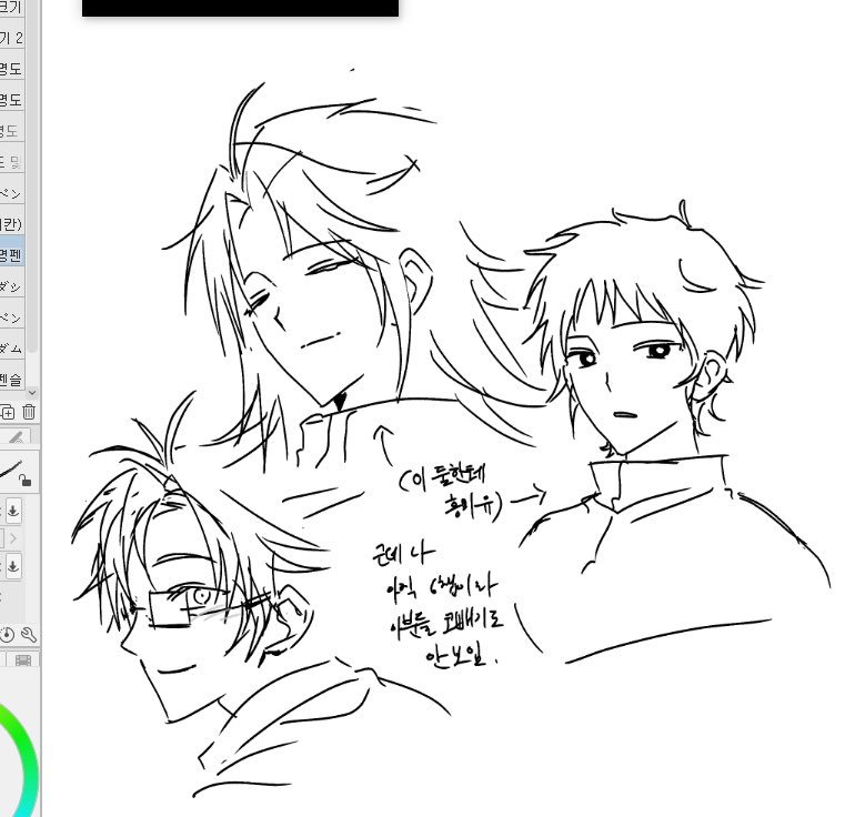 동 인여자 tweet media