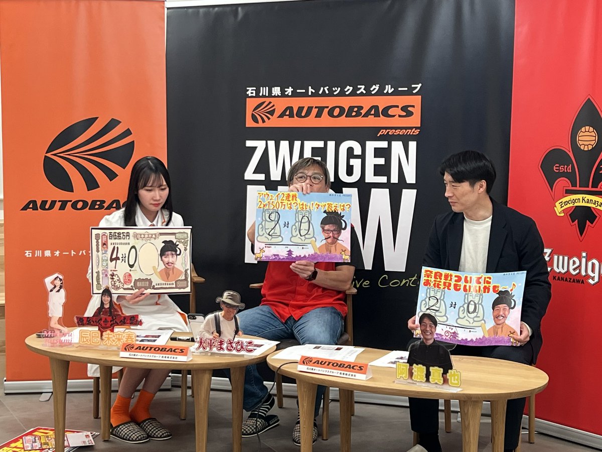 株式会社橋本清文堂 tweet media