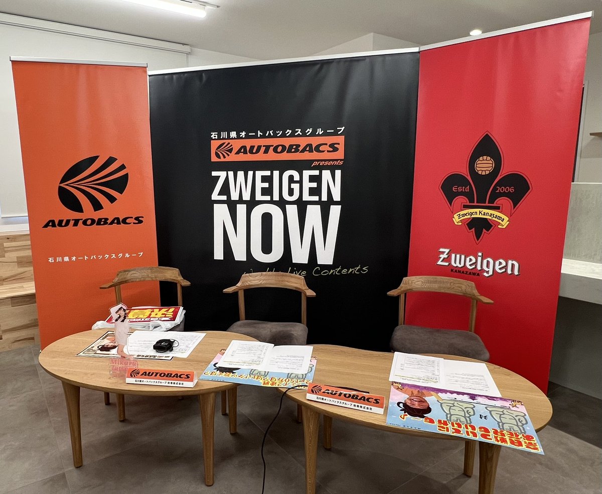 株式会社橋本清文堂 tweet media