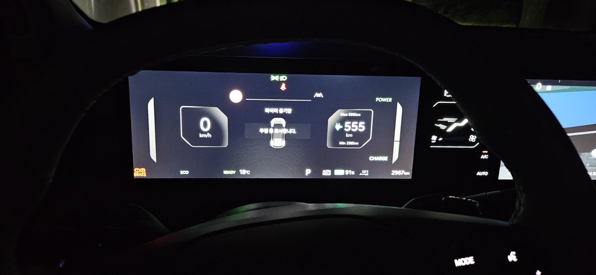 검은물고기🐟 tweet media