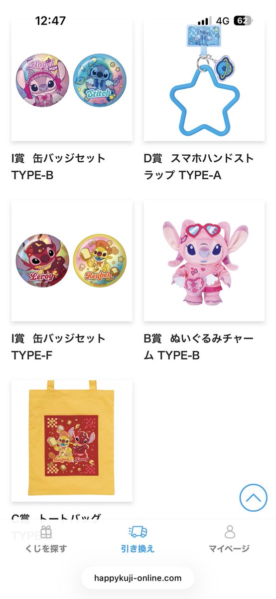 にんじん@取引 tweet media