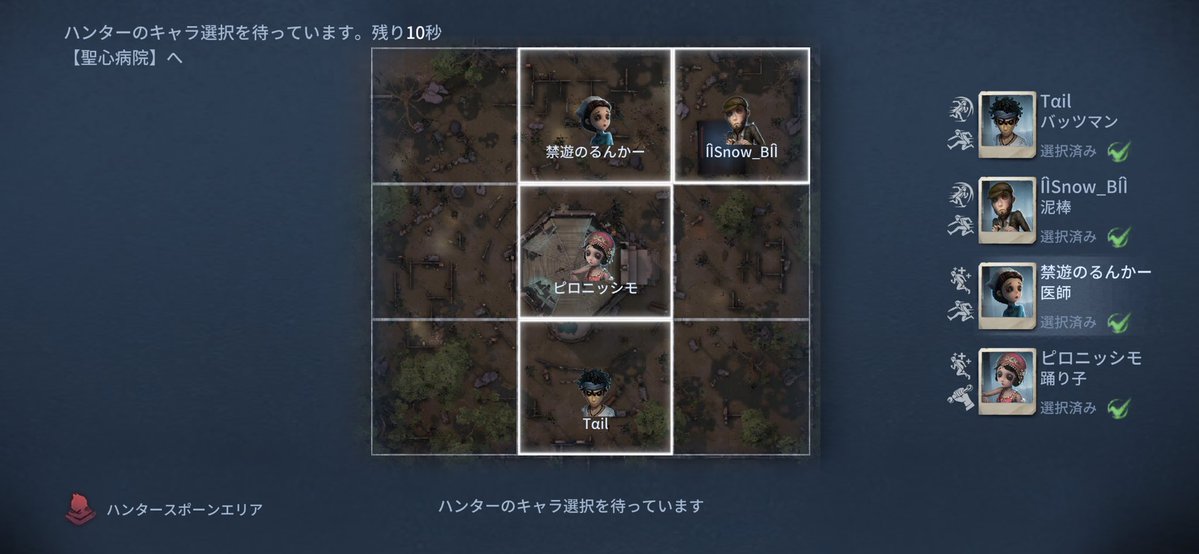 るんかー tweet media