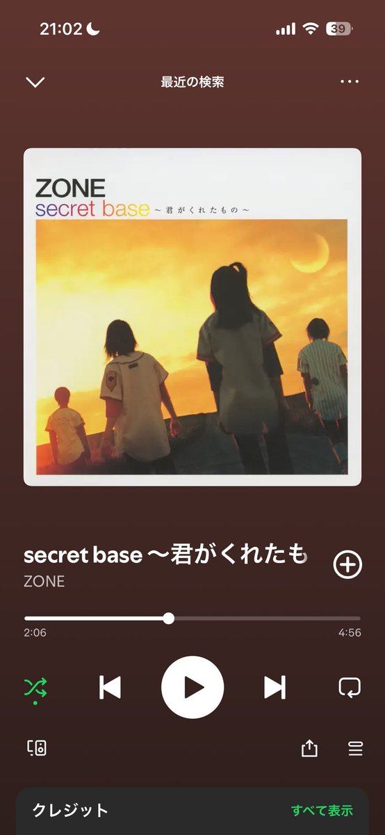 ケンタゴン tweet media