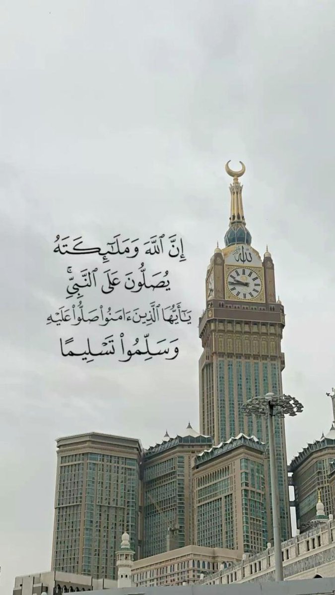 كَائِنٌ ضَوئّيْ tweet media