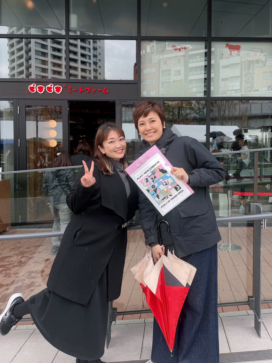 小泉恵未/アナウンサー/競馬/KMD tweet media