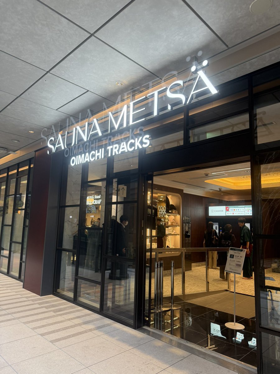 小泉恵未/アナウンサー/競馬/KMD tweet media