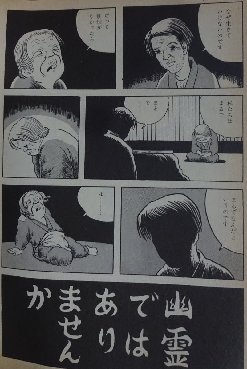 裏庭映画保存会 tweet media