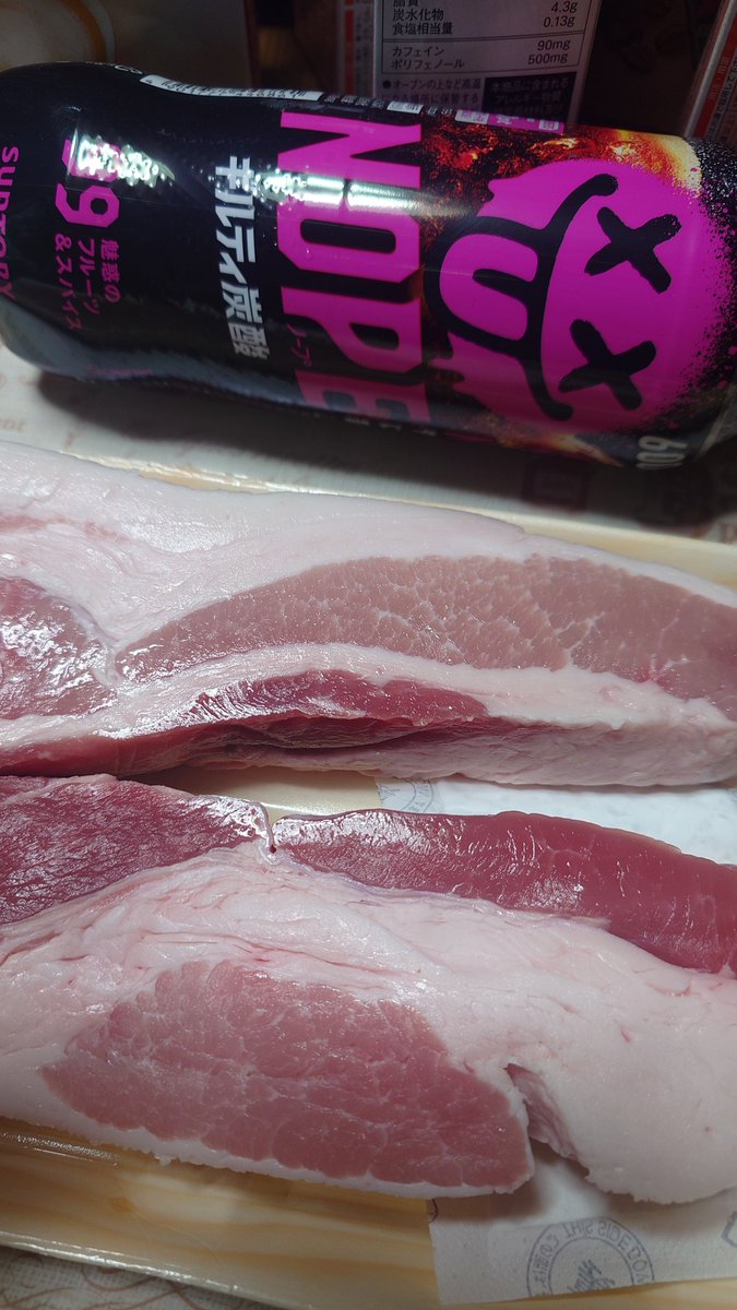 ごろう tweet media