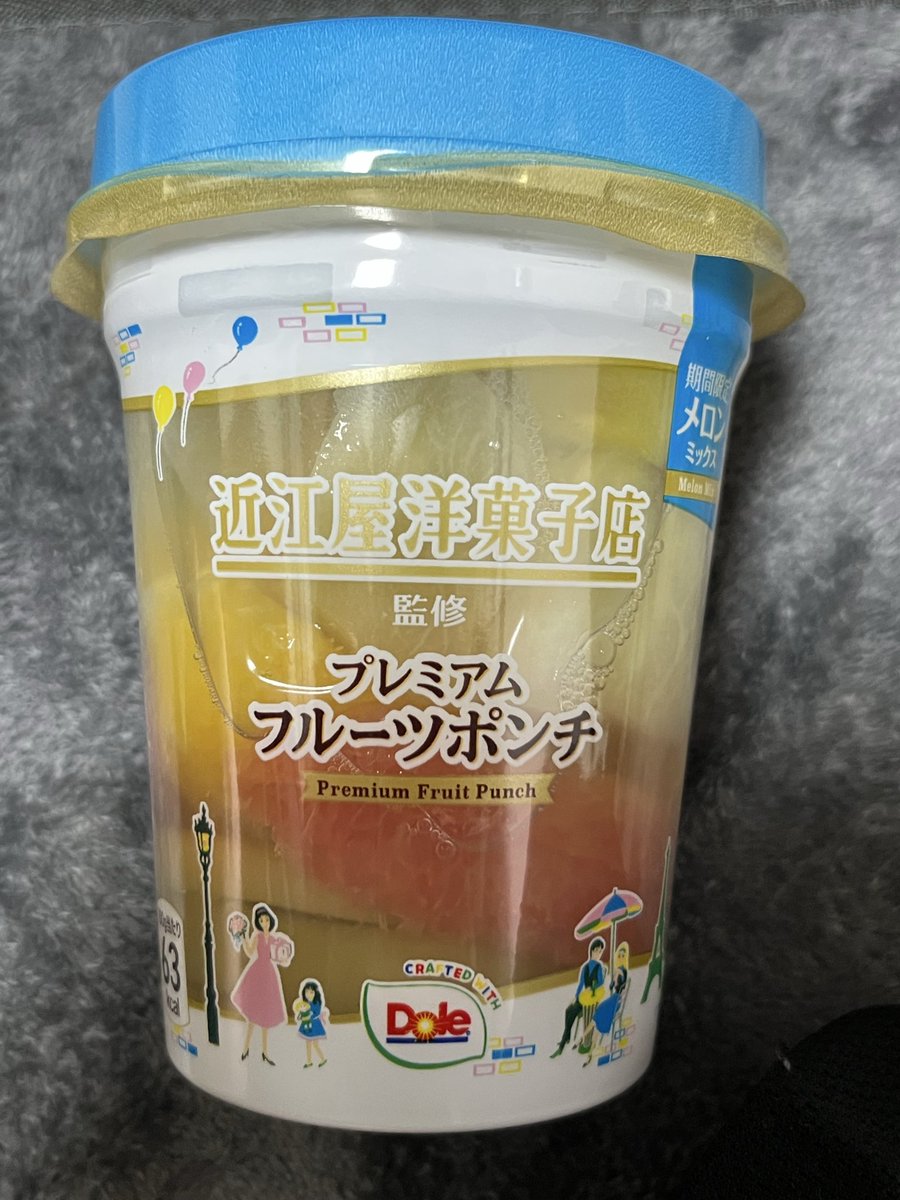 ふくもも(´°ω°)チーン tweet media