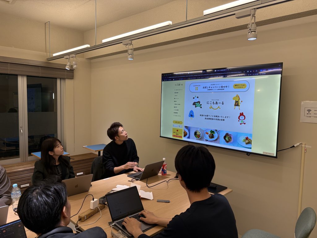 kakizaking's tweet photo. たぶん日本初、GTMエンジニアもくもく会やりました🎉

学生・エンジニア・セールス・起業家・偉い人まで色んな属性の人が集まってくれました！

みんながこれ試してみたんだけどって自分の実験をシェアし合う感じ、インターネット黎明期ってこんな感じだったんだろうなー！楽しすぎたのでもっと広げていきたい！

この会の趣旨なので当たり前かもだけど、Claude Code利用率がほぼ100%でした。