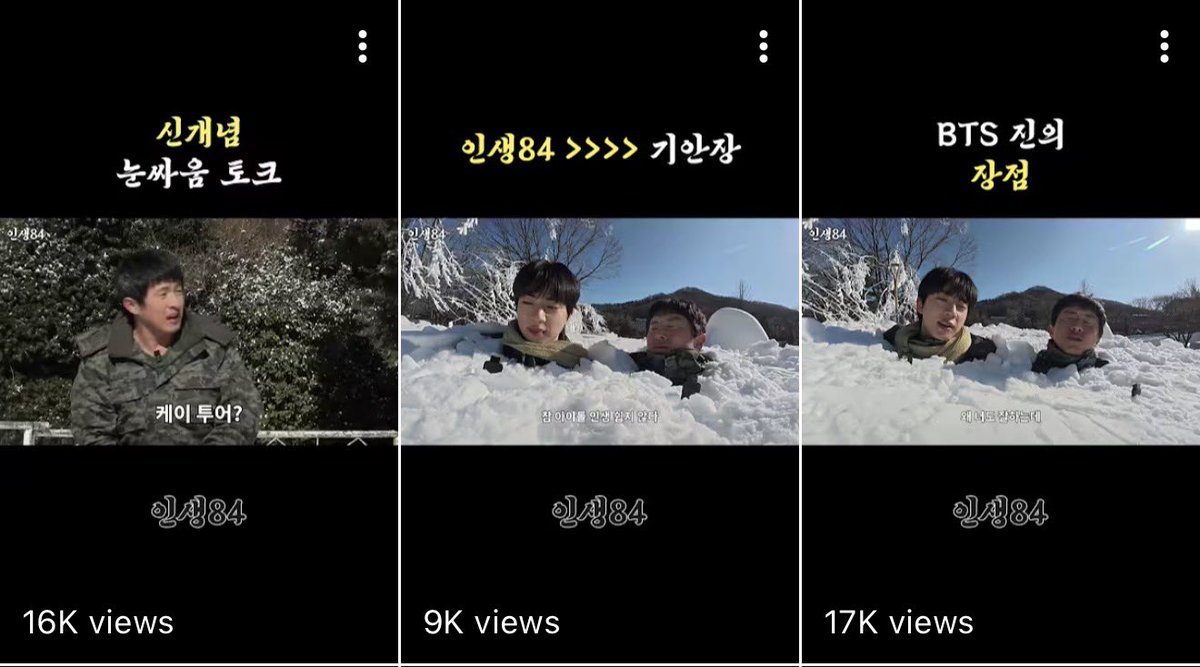 All for Jin tweet media