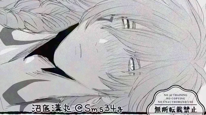 hust夢 
授🍼され、する🍷
ポイピクはリプへ繋げます 